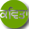 kavita graphics logo